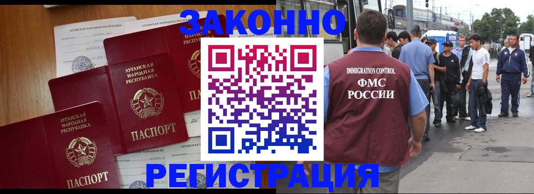 пропишу в квартире в Дудинке